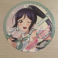 2025年最新】aqours キッチンカーの人気アイテム - メルカリ