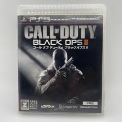 CALL OF DUTY BLACK OPS II (PS3)