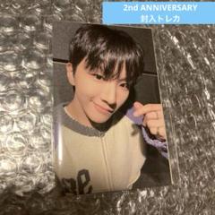 BOYNEXTDOOR 2nd ANNIVERSARY ネックレス　ウナク BOYNEXTDOOR 2nd ANNIVERSARY ネックレス 開封済み - メルカリ