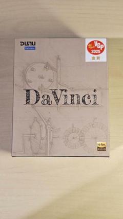 2025年最新】DAVINCI dunuの人気アイテム - メルカリ