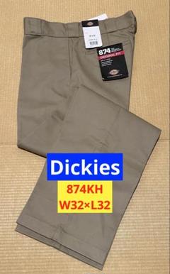 ディッキーズ 874KHワークパンツ W32×L32 カーキ(ベージュ)