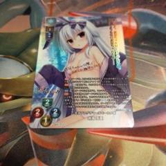P 鳴海 兎亜 販売 | まどそふと 1.0 | Lycee Overture通販なら