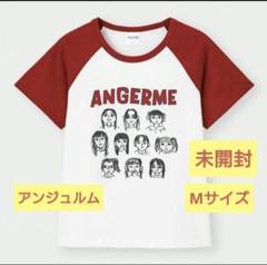 人気 商品 通販ゲーム・おもちゃ・グッズ - 未開封 ハロプロT