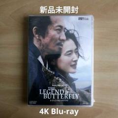 妻、小学生になる。　 DVD 全巻セット　堤真一　石田ゆり子　レンタル落ち DVD 妻、小学生になる 全5巻 堤真一 石田ゆり子 ※ケース無し発送