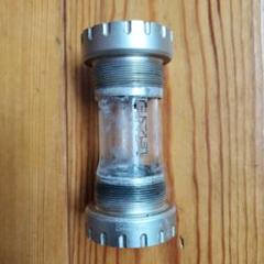 FSA ボトムブラケット レッド 中古 楽天市場】FSA ボトムブラケットの通販