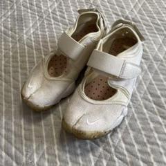 本日限定価格NIKEエアースニーカー23.0センチ