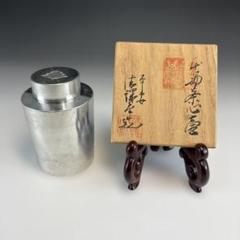 中国美術 茶道具 錫製 茶葉入れ 點銅 古錫製 六角大茶入茶壷 51FK7Yy+QmL._UF894,1000_QL80_.jpg