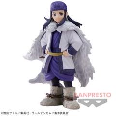 アシリパ フィギュア