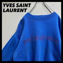 YSL 90s イヴ・サンローラン イブサンローラン サンローラン
