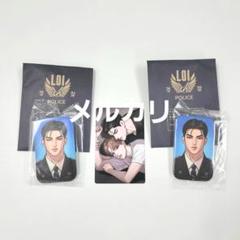 韓国BL ジンクスLEBOM SD缶バッジ 特典トレカ 韓国BL LEZHIN LEBOM jinx ジンクス 特典 トレカ コースター