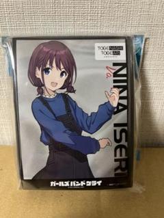 2025年最新】井芹仁菜 ヴァイスの人気アイテム - メルカリ