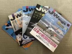 2025年最新】JWingsの人気アイテム - メルカリ