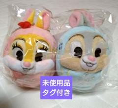 2025年最新】ミスバニー ぬいぐるみ とんすけの人気アイテム