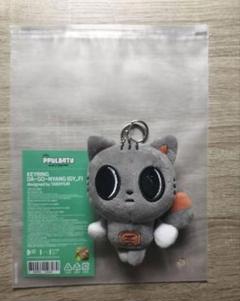 ダゴニャン カンテヒョン プルバトゥ ダゴニャン カンテヒョンブレスレット オニキス 魔よけ