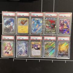 2025年最新】ポケモンカードhrまとめ売りの人気アイテム - メルカリ
