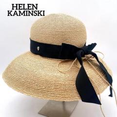 未使用 ヘレンカミンスキー ハット 麦わら帽子 ラフィア ピンク リボン HELEN KAMINSKI (ヘレンカミンスキー) ラフィア グラデーション