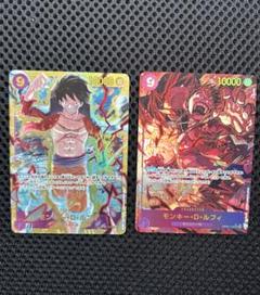 新たなる皇帝　ワンピースカード　モンキー・D・ルフィ SEC パラレル