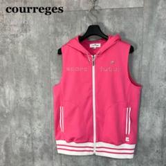 courreges ノースリーブ パーカー 40