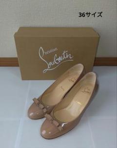 ルブタン ローヒールパンプス 36 マルシア ノド m19251345139_1.jpg?1725609495
