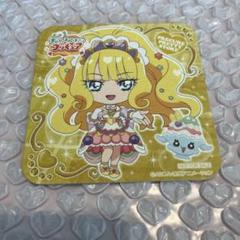 プリキュア プリティストア コースター キュアフィナーレ 菓彩あまね