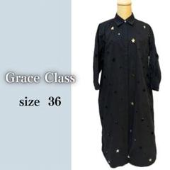 Grace Class スターカットワークシャツワンピース