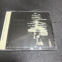 Reverse&Rebirth