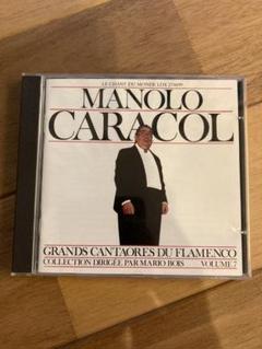 manolo caracol