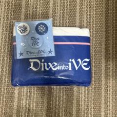 ive fc dive 韓国 本国 4期 キット タオル•缶バッジ