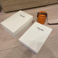 HERMES エルメス正規品化粧箱　特大空箱1個 エルメス 空箱 特大サイズ - メルカリ