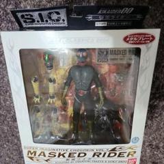S.I.C.クラシックス 2008 VOL.7 仮面ライダー「仮面ライダ -」 S.I.C.クラシックス 2008 VOL.7 仮面ライダー「仮面ライダ