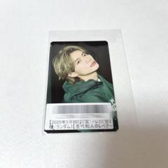原因は自分にある。杢代和人 キラリ スクラッチB賞 ＋KIRARI『GNJB Christmas SCRATCH 2024』開催決定！｜原因は