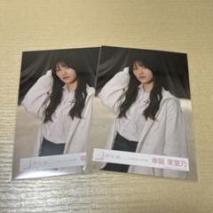 幸坂茉里乃 サイン入りポスター 櫻坂46 生写真 2024年 浴衣 直筆サイン 幸阪茉里乃 座り - メルカリ