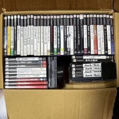 ジャンクPS2ソフトまとめ売り78本ほど - メルカリ
