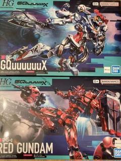 HG 1/144 赤いガンダム | GOODS | 機動戦士Gundam GQuuuuuuX