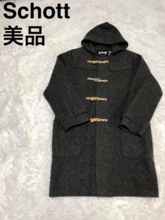 ショット/ダッフルコートの中古/未使用品 - メルカリ