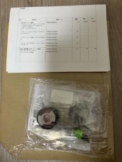 ドランバスター1-60A カラーチョイス メタルコートバイオレットベイブレードX
