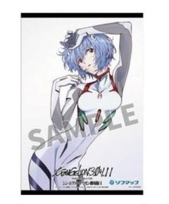 エヴァンゲリオン　綾波レイ　タペストリー　Blu-ray特典　ソフマップ　限定 エヴァンゲリオン 綾波レイ タペストリー Blu-ray特典