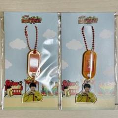 山中一輝 グッズ4セット 山中一輝 グッズ4セット