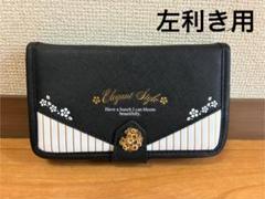 彫刻刀セット　小学生　左利き　女の子