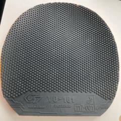 VO 101 VICTASの中古/未使用品 - メルカリ VO 101 VICTASの中古/未使用品 - メルカリ