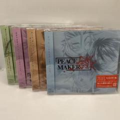 2025年最新】PEACEMAKER鐵 ドラマcdの人気アイテム - メルカリ