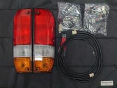 トヨタ純正品】ランクル70 テールランプ ハーネス付き ブレーキ