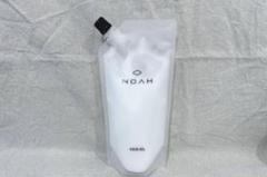 NOAH ノアオイル 詰め替え 300g メテオ METEO トリートメント