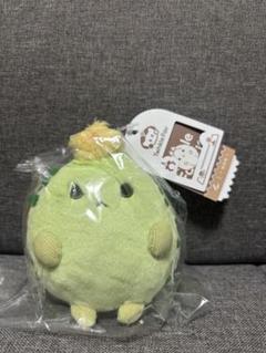 MINISO x 恋と深空 うさぎ サボテン 恋と深空 MINISO TwinkleFair やわらかサボテンぬいぐるみ シン