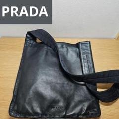 【希少/良品】PRADA プラダ ショルダーバッグ サコッシュ ブラック
