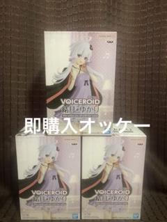 2025年最新】結月ゆかり フィギュアの人気アイテム - メルカリ