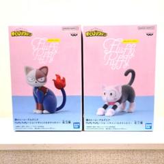 僕のヒーローアカデミア　Fluffypuffy　フィギュア　2個セットのサムネイル
