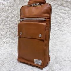 未使用級美品！PORTER ポーター フリースタイル ボディバッグ ブラウン PORTER(ポーター) FREE STYLE SHOULDER BAGボディバッグ707