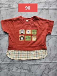 90cm　重ね着風Tシャツ