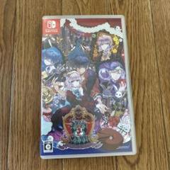 SWEET CLOWN 午前三時のオカシな道化師